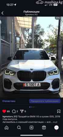 BMW X5 IV (G05/G18) 40i 3.0, 2019 Бишкек