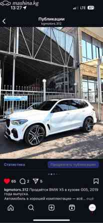 BMW X5 IV (G05/G18) 40i 3.0, 2019 Бишкек