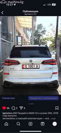 BMW X5 IV (G05/G18) 40i 3.0, 2019 Бишкек
