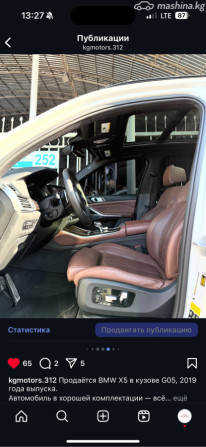 BMW X5 IV (G05/G18) 40i 3.0, 2019 Бишкек - сүрөт 7
