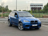 BMW X5 II (E70) Рестайлинг 50i 4.4, 2011 Бишкек