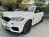 BMW X5 III (F15) 40d 3.0, 2017 Bishkek