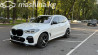 BMW X5 IV (G05/G18) 40i 3.0, 2019 Бишкек
