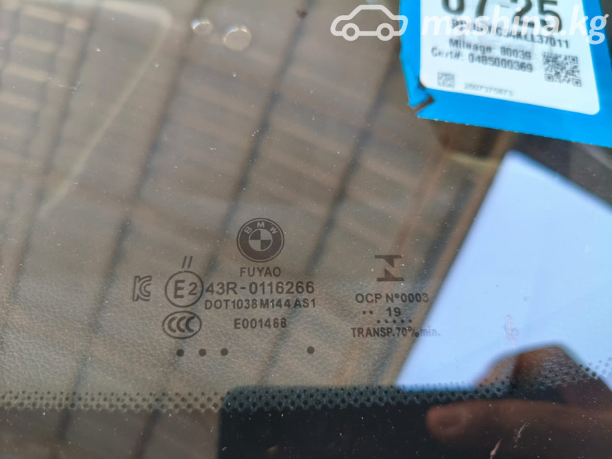 BMW X5 IV (G05/G18) 40i 3.0, 2019 Бишкек - изображение 10