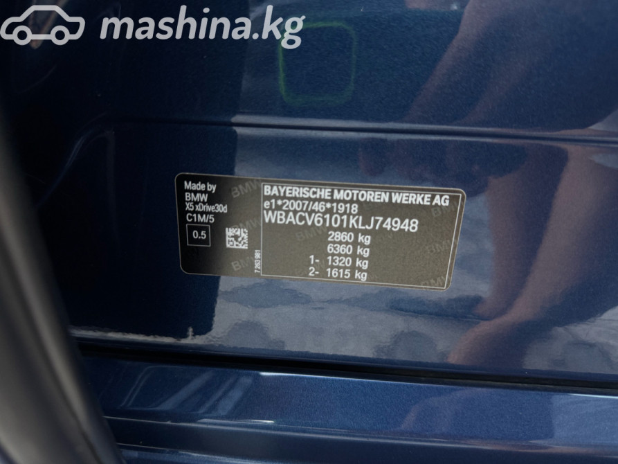 BMW X5 IV (G05/G18) 30d 3.0, 2019 Бишкек - изображение 11