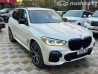 BMW X5 IV (G05/G18) 40i 3.0, 2019 Бишкек