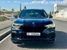 BMW X5 IV (G05/G18) 40i 3.0, 2018 Бишкек