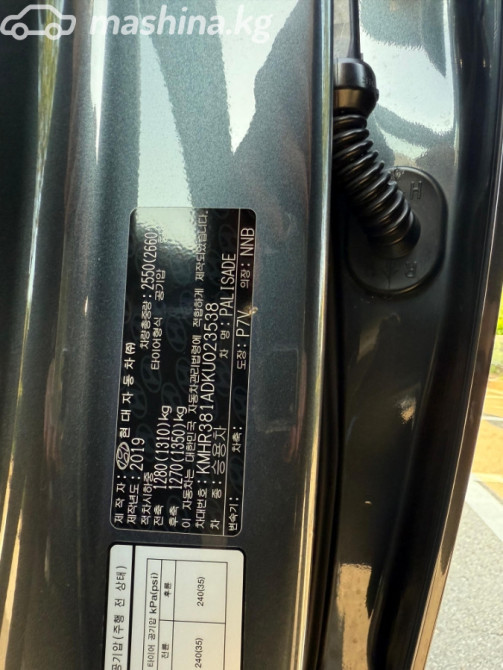 Hyundai Palisade I 2.2, 2019 Бишкек - сүрөт 12