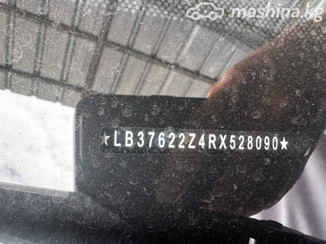 Geely Coolray I Рестайлинг 1.5, 2024 Bishkek - photo 5