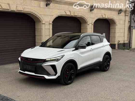 Geely Coolray I Рестайлинг 1.5, 2023 Bishkek