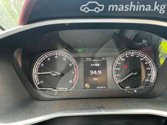 Geely Coolray I 1.5, 2020 Bishkek