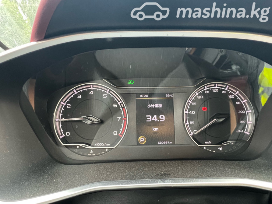 Geely Coolray I 1.5, 2020 Bishkek - photo 5