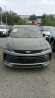 Geely Coolray I Рестайлинг 1.5, 2025 Bishkek