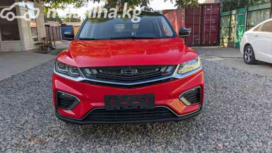 Geely Coolray I 1.5, 2021 Bishkek