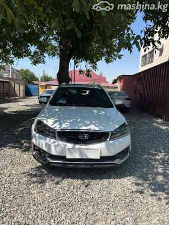 Geely Coolray I 1.5, 2019 Bishkek