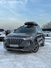 Hyundai Santa Fe IV 2.0, 2019 Бишкек