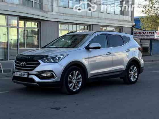 Hyundai Santa Fe III Рестайлинг 2.0, 2016 Bishkek