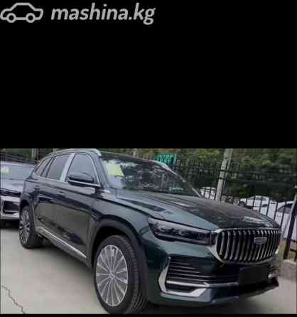Geely Monjaro I 2.0, 2025 Bishkek