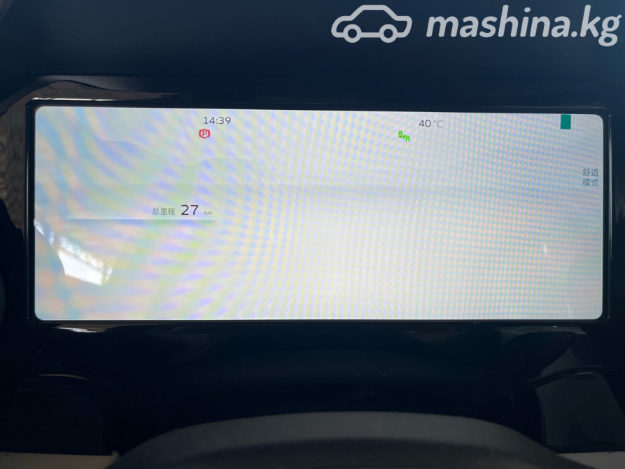 Geely Monjaro I 2.0, 2023 Bishkek - photo 12