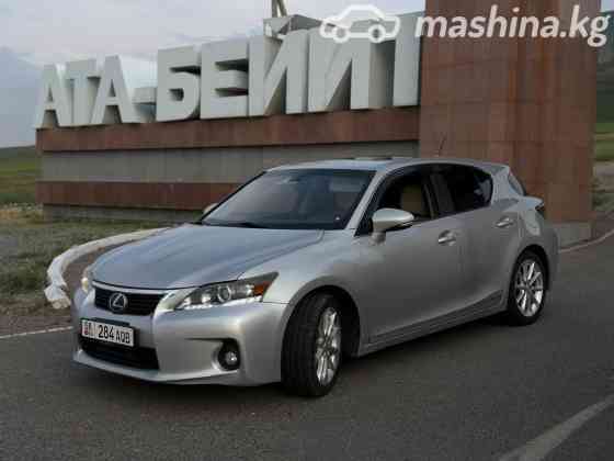 Lexus CT I 200h 1.8, 2012 Bishkek