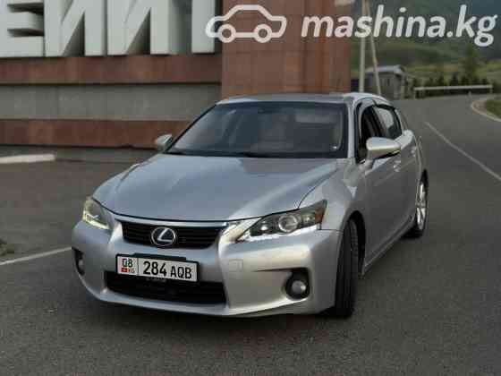 Lexus CT I 200h 1.8, 2012 Bishkek