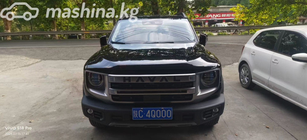 Haval DaGou (Big Dog) II 1.5, 2024 Bishkek - photo 1