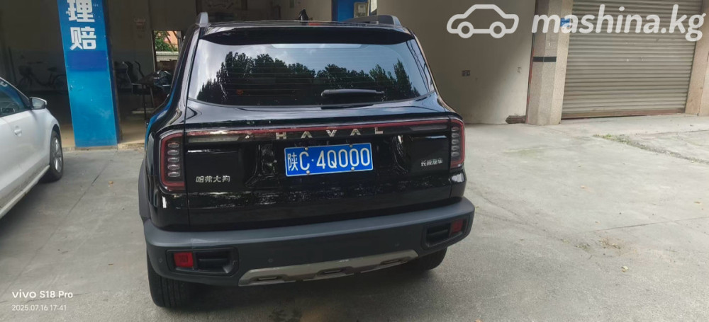 Haval DaGou (Big Dog) II 1.5, 2024 Bishkek - photo 5