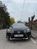 Lexus GS IV Рестайлинг 300h 2.5, 2016 Bishkek