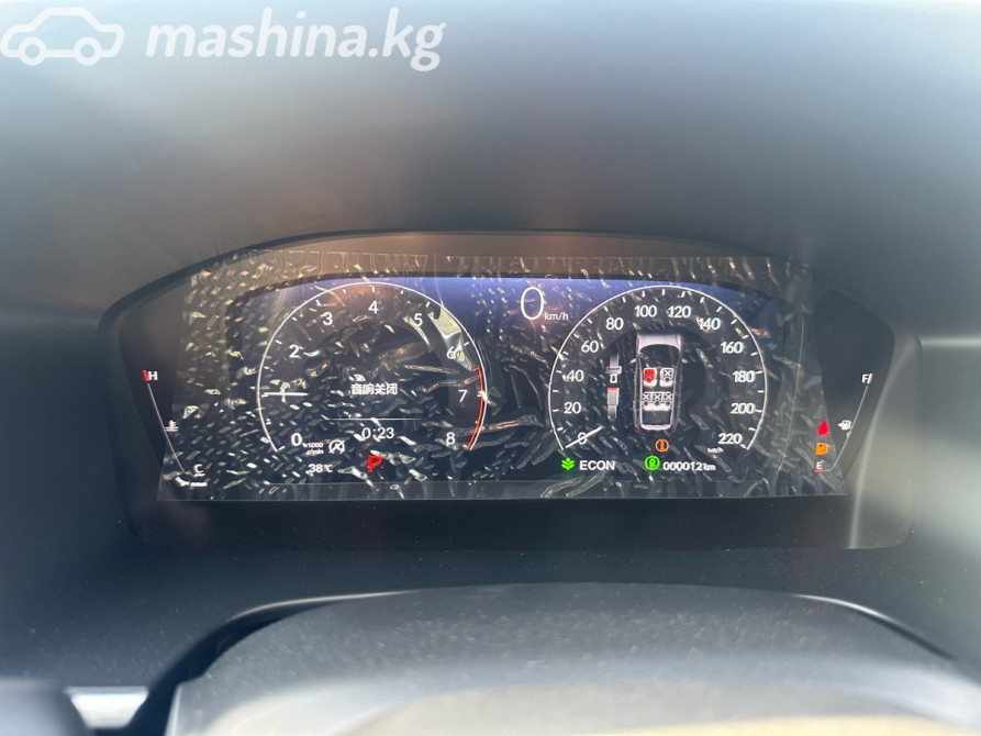 Honda CR-V VI 1.5, 2025 Бишкек - сүрөт 10
