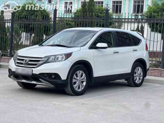 Honda CR-V IV 2.4, 2013 Бишкек