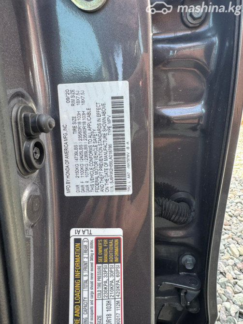 Honda CR-V V Рестайлинг 1.5, 2020 Бишкек - сүрөт 11