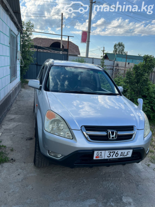 Honda CR-V II 2.0, 2004 Бишкек - сүрөт 1