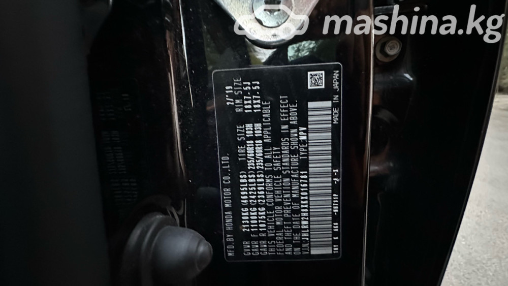 Honda CR-V V Рестайлинг 1.5, 2019 Бишкек - сүрөт 8