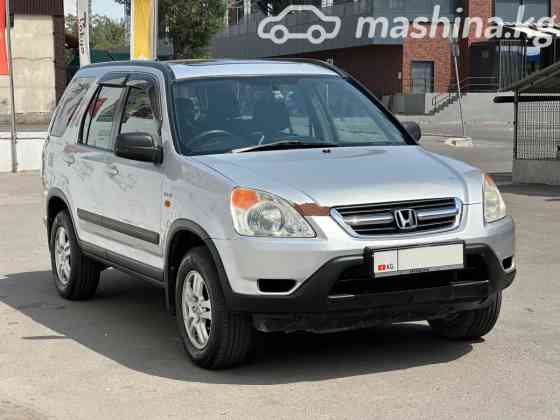 Honda CR-V II 2.0, 2003 Бишкек