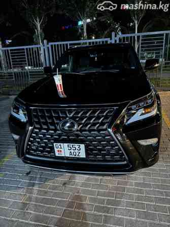 Lexus GX II Рестайлинг 2 460 4.6, 2020 Bishkek
