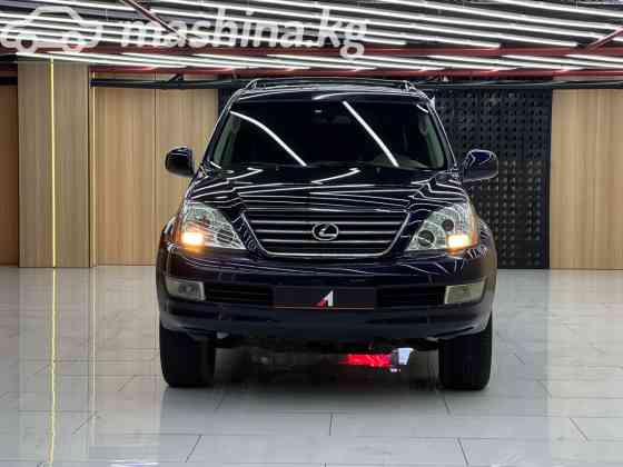 Lexus GX II Рестайлинг 460 4.6, 2018 Bishkek