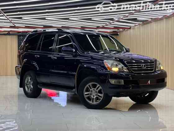 Lexus GX II Рестайлинг 460 4.6, 2018 Bishkek