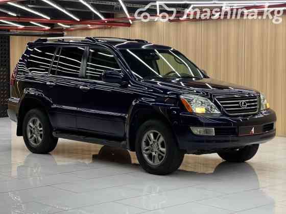 Lexus GX II Рестайлинг 460 4.6, 2018 Bishkek