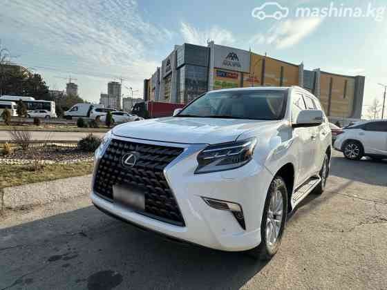 Lexus GX II Рестайлинг 2 460 4.6, 2021 Bishkek