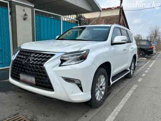 Lexus GX II Рестайлинг 2 460 4.6, 2021 Bishkek