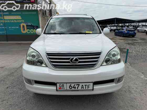 Lexus GX I 470 4.7, 2006 Bishkek