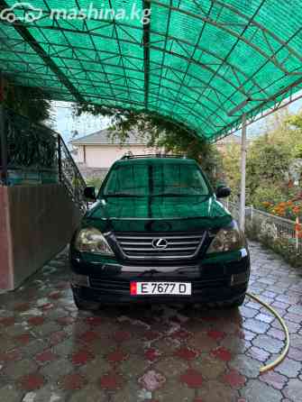 Lexus GX I 470 4.7, 2003 Bishkek