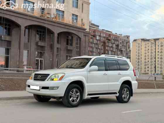 Lexus GX I 470 4.7, 2004 Bishkek