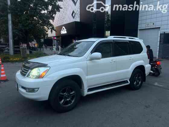 Lexus GX I 470 4.7, 2006 Bishkek