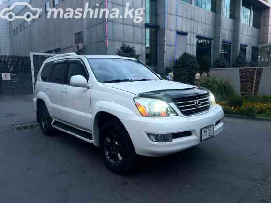 Lexus GX I 470 4.7, 2006 Bishkek