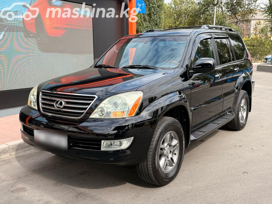 Lexus GX I 470 4.7, 2008 Бишкек - сүрөт 1