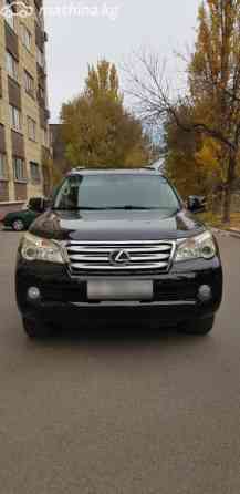 Lexus GX II 460 4.6, 2010 Bishkek