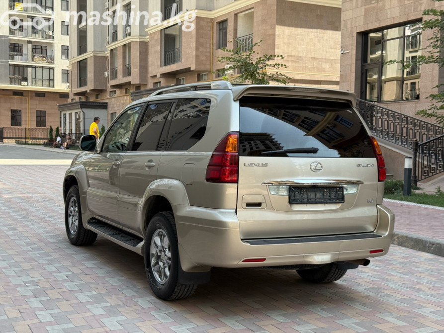 Lexus GX I 470 4.7, 2006 Бишкек - сүрөт 4