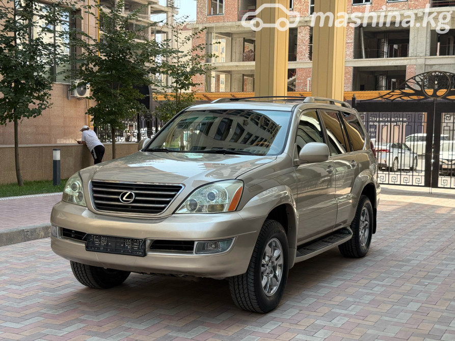 Lexus GX I 470 4.7, 2006 Бишкек - сүрөт 3