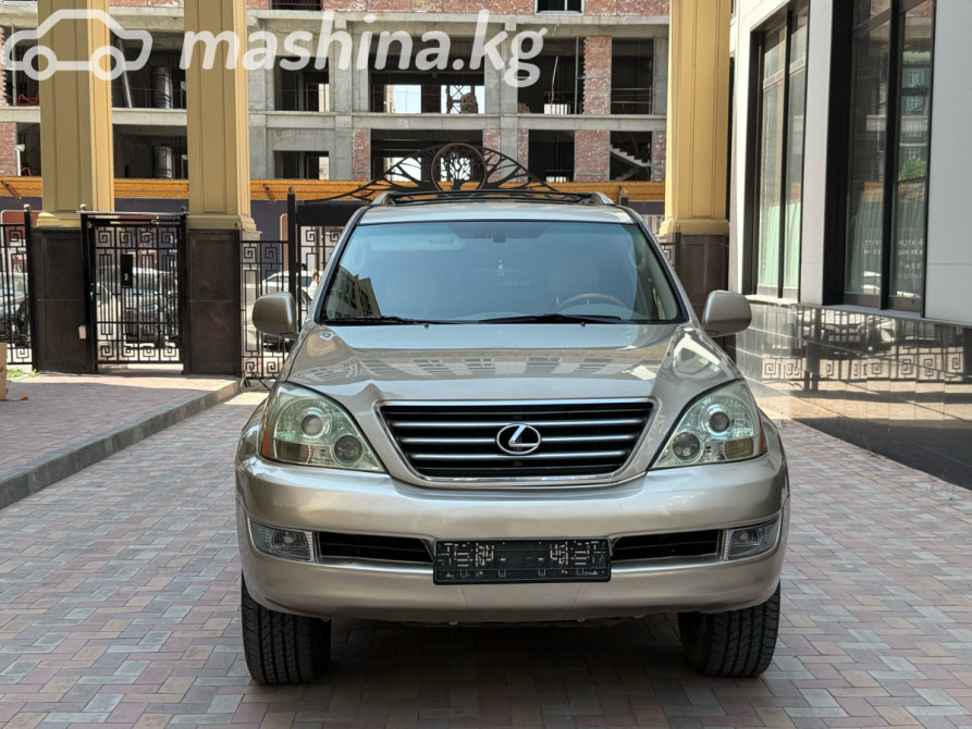 Lexus GX I 470 4.7, 2006 Бишкек - сүрөт 2